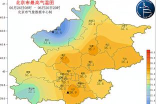 188金宝搏的网址客服截图0